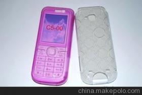 【深度解析】诺基亚C5手机超级保护套(圆纹) 价格、厂家、库存与产品图鉴