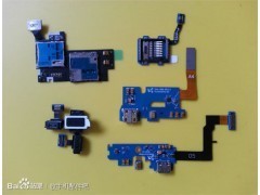 天津地区专业回收三星i8552手机及相关配件，诚购库存通讯产品