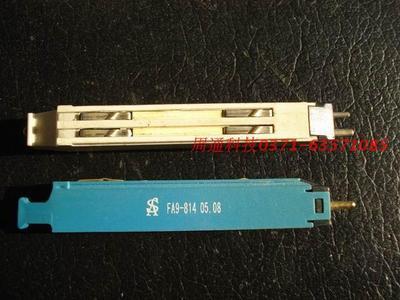 通讯产品库存盘点 普天保安单元FA814与香江保安单元FA809的应用与优势