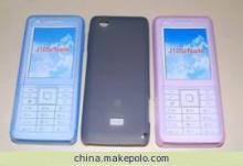 厂家直销 索爱J105手机硅胶套批发供应详情解析