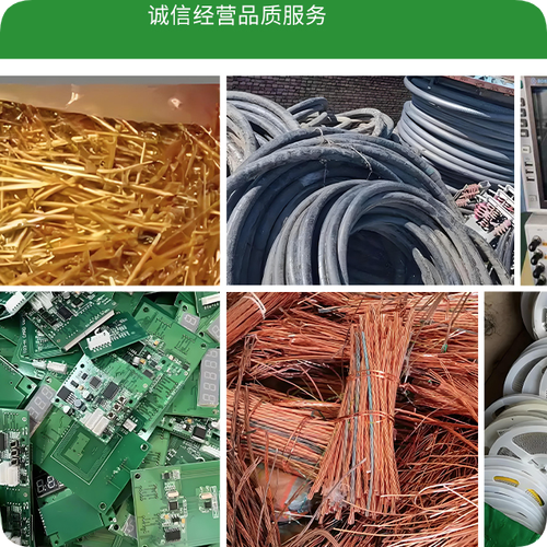 电子废料变黄金 北京IC芯片与电子元件库存回收的全场景解析